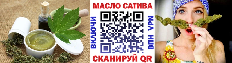 OMG вход  сколько стоит  Сухой Лог  Cannafood конопля 