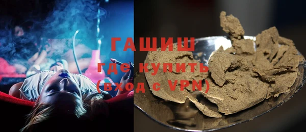 шишки Алексеевка