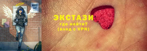 шишки Алексеевка