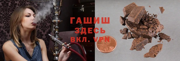 прущая мука Абдулино