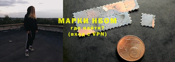 дистиллят марихуана Алзамай