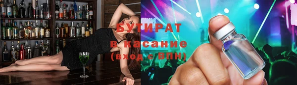 гашик Абаза