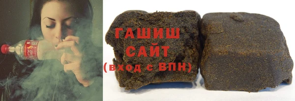 дистиллят марихуана Алзамай