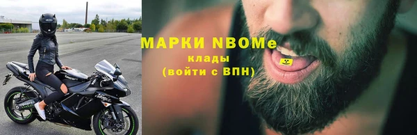 дистиллят марихуана Алзамай