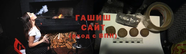 прущая мука Абдулино