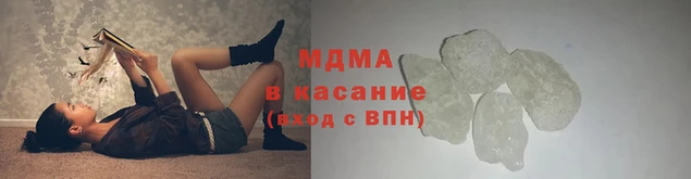 марки nbome Алексин