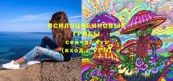 дистиллят марихуана Алзамай