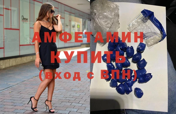 мефедрон мука Киренск