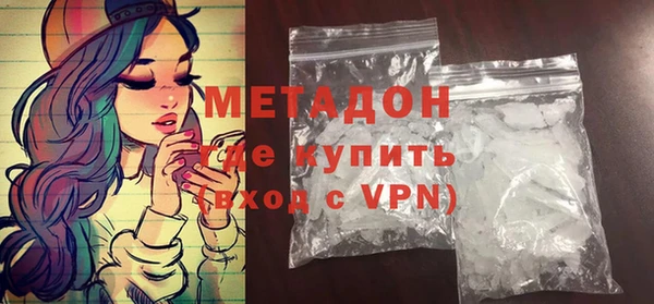 дистиллят марихуана Алзамай