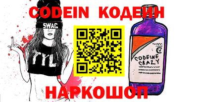 гашик Кимры