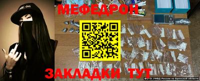 гашик Кимры