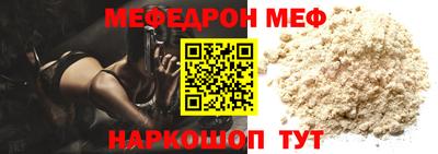 гашик Кимры