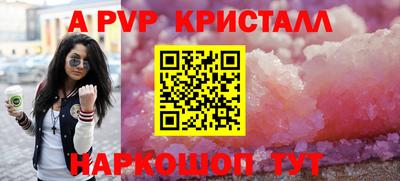 наркотики Кингисепп