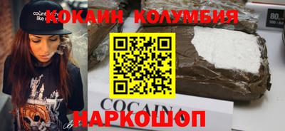 гашик Кимры