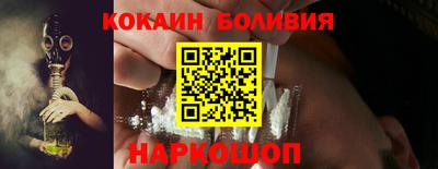 МДМА Кинель