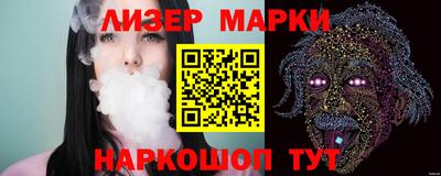 гашик Кимры