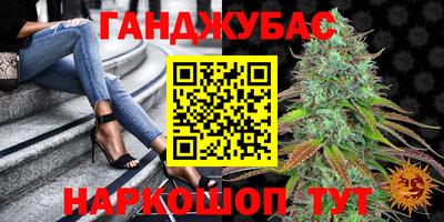 наркотики Кингисепп