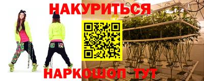 МДМА Кинель