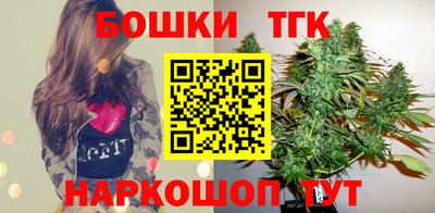 гашик Кимры