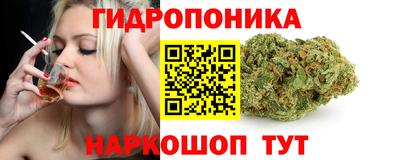 МДМА Кинель