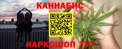 гашик Кимры