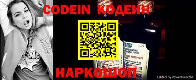наркотики Кингисепп