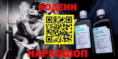 гашик Кимры