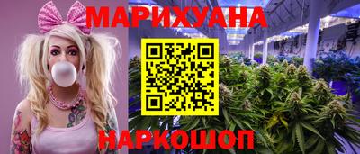 наркотики Кингисепп