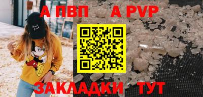 наркотики Кингисепп