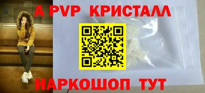 МДМА Кинель