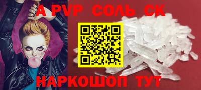гашик Кимры