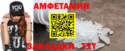 наркотики Кингисепп