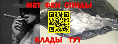 гашик Кимры