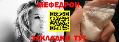 гашик Кимры