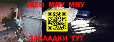 гашик Кимры
