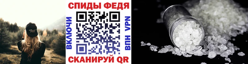 цены   Сухой Лог  Первитин кристалл 